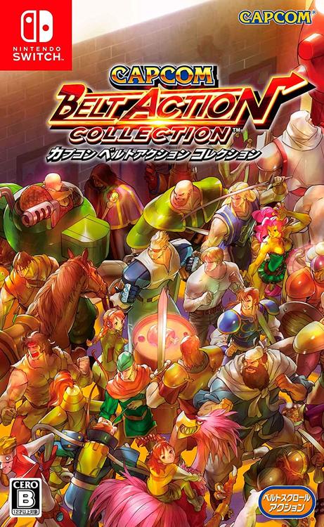 Capcom Belt Action Collection (JP) (used)