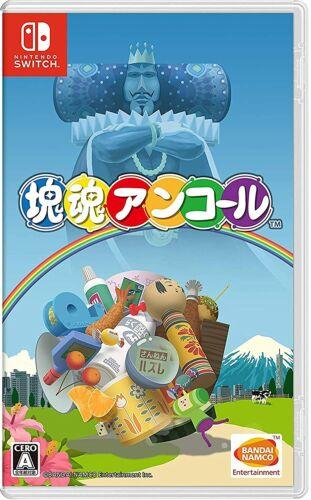 Katamari Damacy Reroll (Japanese) (used)