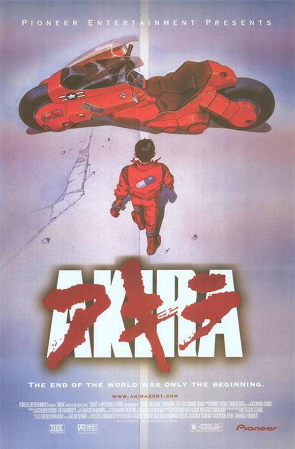 Akira (Poster)