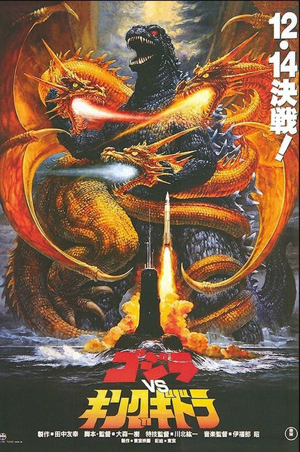 Godzilla vs. King Ghidora (Poster)