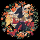 Tales of Symphonia Original Video Game Soundtrack