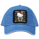 Hello Kitty X My Hero Academia Pigment Dye Dad Hat Blue
