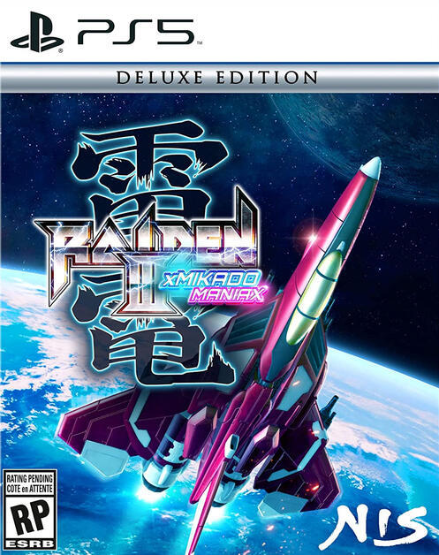 Raiden III X Mikado Maniax [Deluxe Edition]