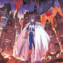 Phantasy Star II