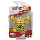Pokemon Battle Figures (Electrabuzz)