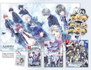 Norn9: Last Era [Limited Edition]