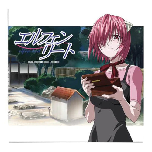 Elfen Lied - Anime Soundtrack