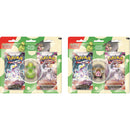 Pokemon Back to School Eraser 2 Pack Blister 2023