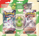Pokemon Back to School Eraser 2 Pack Blister 2023