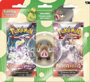 Pokemon Back to School Eraser 2 Pack Blister 2023