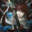 The House of Fata Morgana Original Soundtrack Selections