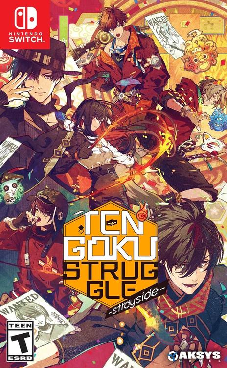 Tengoku Struggle: Strayside