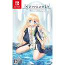 Harmonia (Japanese Version) (used)