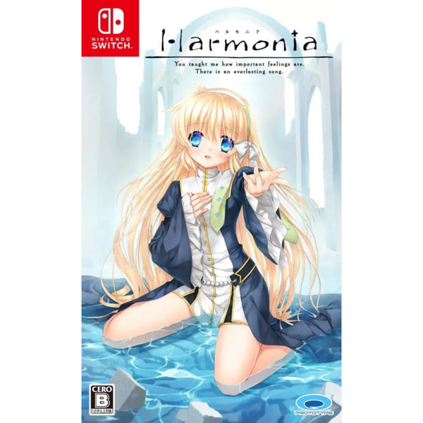 Harmonia (Japanese Version) (used)